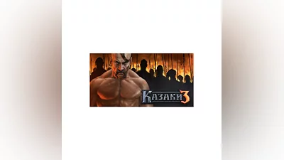 Cossacks 3 КАЗАКИ 3 / REGION FREE /НЕ ДЛЯ РФ/РБ STEAM