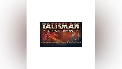 Talisman: Digital Edition (Steam Gift / RU / CIS)
