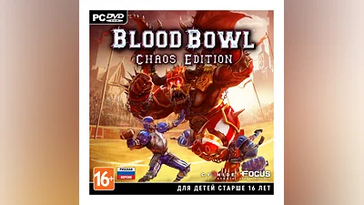 Blood Bowl: Chaos Edition (Steam key)CIS