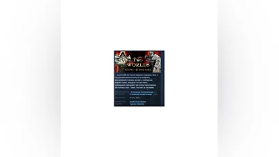 Two Worlds Epic Edition STEAM KEY GLOBAL+РОССИЯ