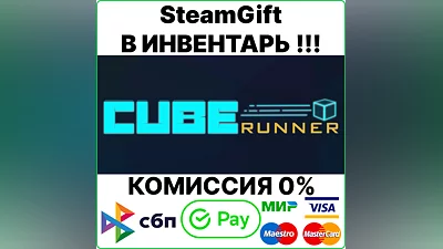 Cube Runner [Steam Gift/RU+CIS]