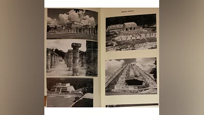 Архив проекта Ромб-Орион. Дело 83-154-961-СевАмерика