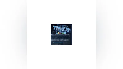 Tidalis    STEAM KEY REGION FREE GLOBAL