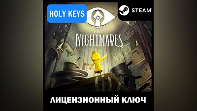Little Nightmares Enhanced / Complete (+6 DLC) КЛЮЧ