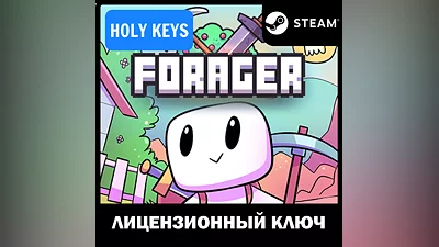 FORAGER STEAM КЛЮЧ (PC) РФ+ВЕСЬ МИР +Бонус