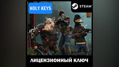 Mutant Year Zero: Road to Eden Deluxe Steam Ключ