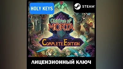 Children of Morta Complete Ed. (+2 DLC) STEAM КЛЮЧ