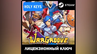 Wargroove STEAM КЛЮЧ РФ+ВЕСЬ МИР