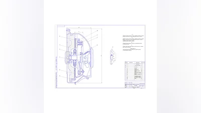 Чертеж Муфта сцепления ЗИЛ-5301