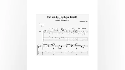 Из м/ф Король лев - Can You Feel the Love Tonight