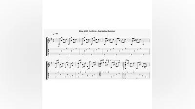 Blow with the Fires Бесконечное лето - гитара ноты+табы