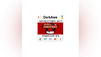 Super Meat Boy STEAM•RU  ️АВТОДОСТАВКА  0%