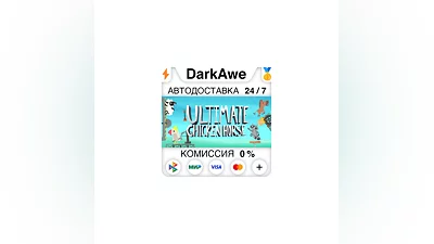 Ultimate Chicken Horse STEAM•RU  ️АВТОДОСТАВКА  0%