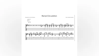 Renai Circulation - фингерстайл ноты+табы