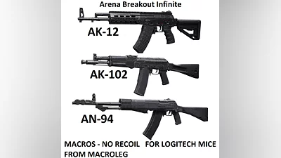 Arena Breakout Infinite. Скрипты для logitech. Пак 2