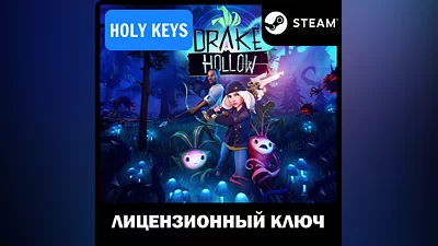 Drake Hollow   Steam Ключ Global +
