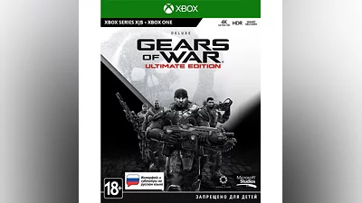 Gears of War Ultimate Edition Deluxe XBOX Ключ  +RUS