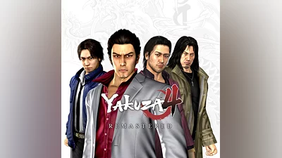 Yakuza 4 Remastered XBOX [ Игровой Ключ   Код ]