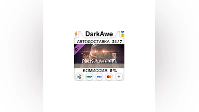 NieR:Automata  - 3C3C1D119440927 DLC STEAM  ️АВТО  0%