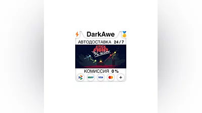 Stick Fight: The Game STEAM•RU  ️АВТОДОСТАВКА  0%
