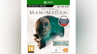 The Dark Pictures Man Of Medan XBOX ONE, X|S Ключ +RUS