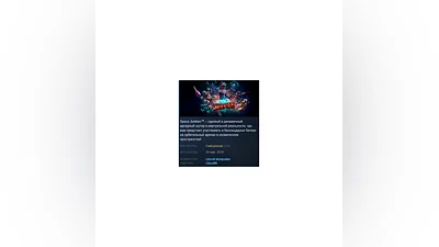 Space Junkies Steam Key Region Free