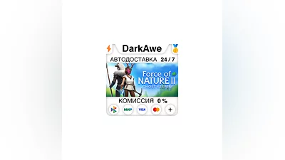 Force of Nature 2 STEAM•RU  ️АВТОДОСТАВКА  0%