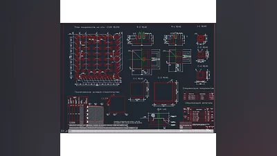 Дипломный проект Торгово-выставочный павильон