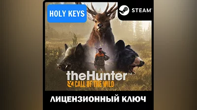 theHunter Call of the Wild + 9 DLC STEAM КЛЮЧ РФ/МИР