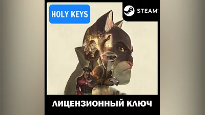 Blacksad: Under the Skin (PC) STEAM КЛЮЧ  РФ-МИР +