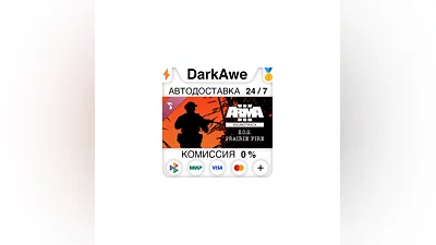 Arma 3 Creator DLC: S.O.G. Prairie Fire Soundtrack  ️