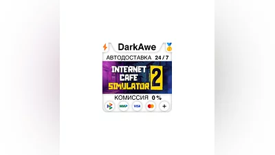 Internet Cafe Simulator 2 STEAM•RU  ️АВТОДОСТАВКА  0%