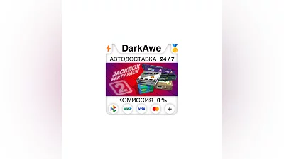 The Jackbox Party Pack 2 STEAM•RU  ️АВТОДОСТАВКА  0%