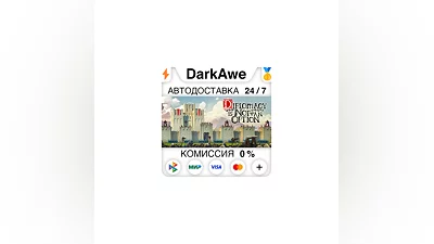 Diplomacy is Not an Option STEAM•RU  ️АВТОДОСТАВКА  0%