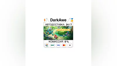 Bugsnax +ВЫБОР STEAM•RU  ️АВТОДОСТАВКА  0%