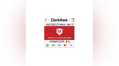 SCP: Pandemic +ВЫБОР STEAM•RU  ️АВТОДОСТАВКА  0%