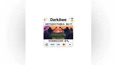 Kingdom Two Crowns: OST STEAM•RU  ️АВТОДОСТАВКА  0%