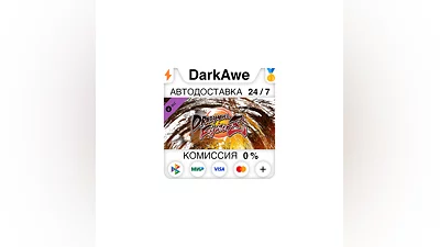 DRAGON BALL FighterZ - Anime Music Pack DLC  ️АВТО