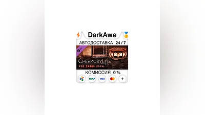 Chernobylite - Red Trees Pack DLC STEAM•RU  ️АВТО  0%