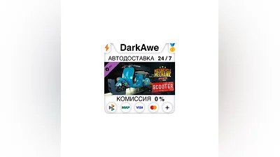 Motorcycle Mechanic Simulator 2021 - Scooter DLC  ️АВТО