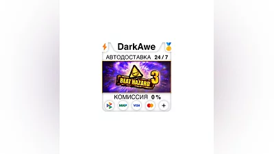 Beat Hazard 3 STEAM•RU  ️АВТОДОСТАВКА  0%