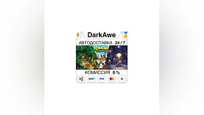 Crash Bandicoot  N. Sane Trilogy STEAM•RU  ️АВТО  0%