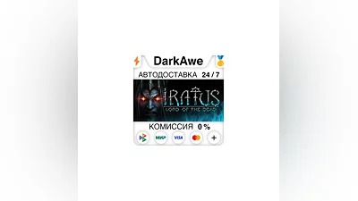 Iratus: Lord of the Dead +ВЫБОР STEAM•RU  ️АВТО  0%