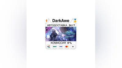 STAR OCEAN THE DIVINE FORCE DIGITAL DELUXE UPGRADE  ️