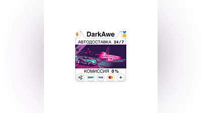 Inertial Drift - Twilight Rivals DLC DLC STEAM  ️АВТО