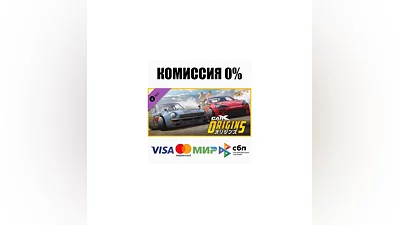 CarX Drift Racing Online - Time Attack DLC STEAM  ️АВТО