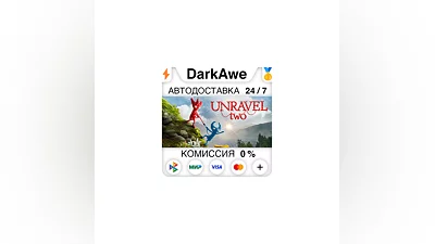 Unravel Two STEAM•RU  ️АВТОДОСТАВКА  0%