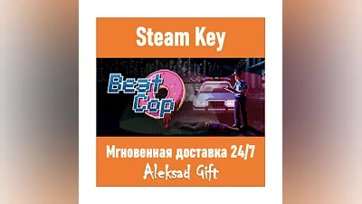 Beat Cop (Steam ключ)   REGION FREE/GLOBAL