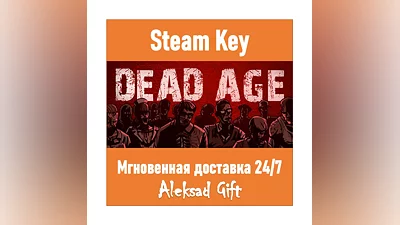 Dead Age (Steam ключ)   REGION FREE/GLOBAL