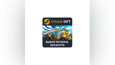 Overcooked! 2 Steam  Выбор региона